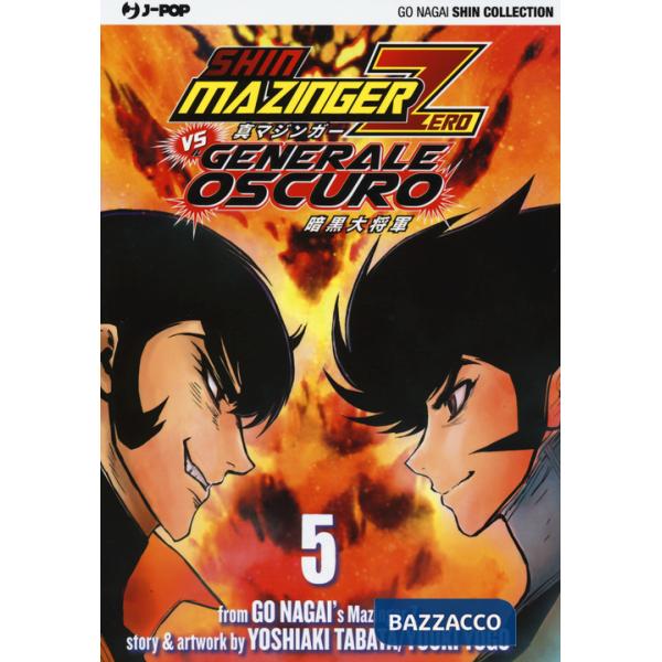 Shin Mazinger Zero vs il Generale Oscuro. Vol. 5