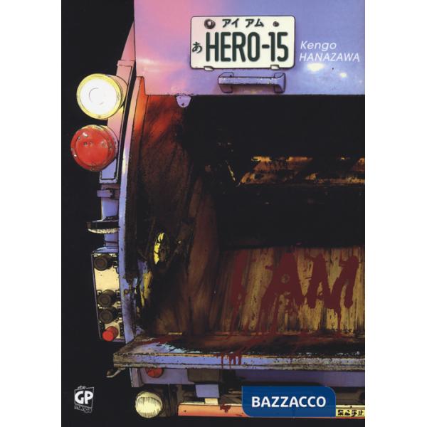 I am a hero. Vol. 15