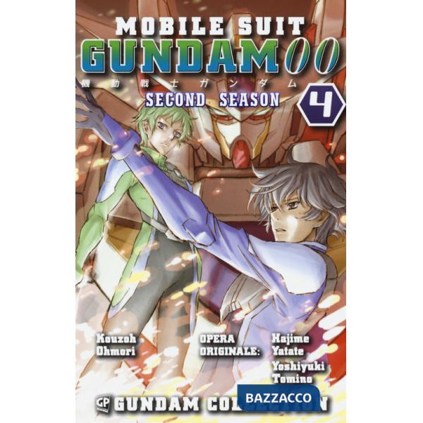 Gundam 00. 2nd season. Vol. 4