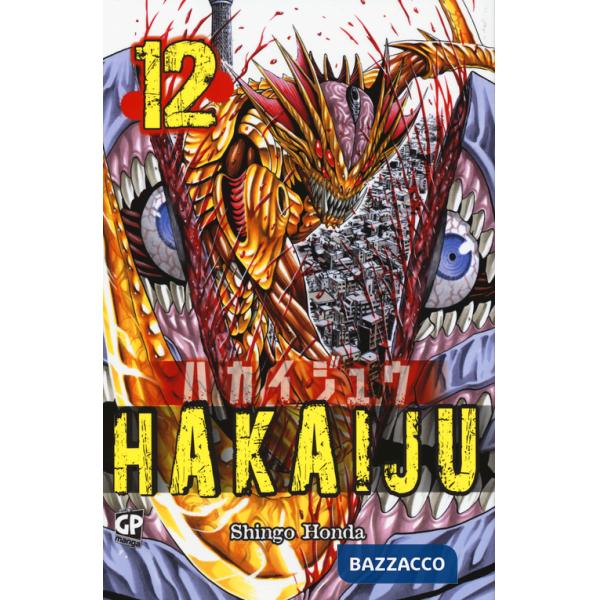 Hakaiju. Vol. 12