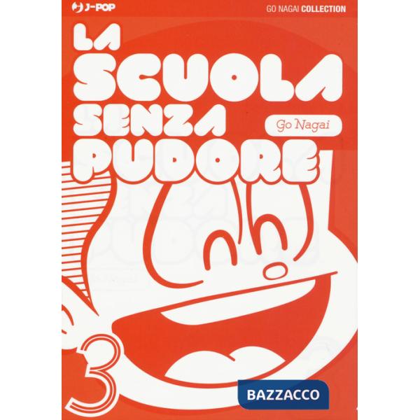 Scuola senza pudore (La). Vol. 3