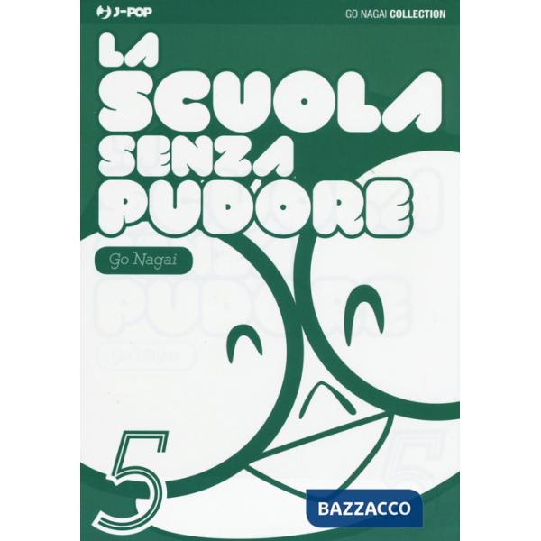 Scuola senza pudore (La). Vol. 5