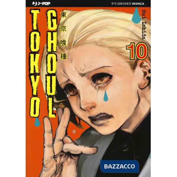 Tokyo Ghoul. Vol. 10