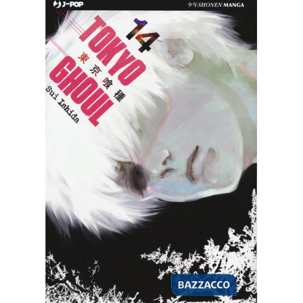 Tokyo Ghoul. Vol. 14