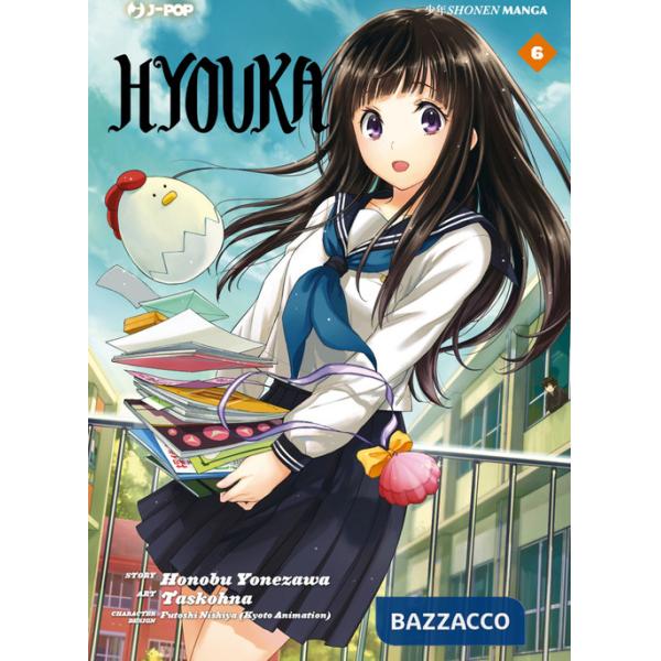 Hyouka. Vol. 6