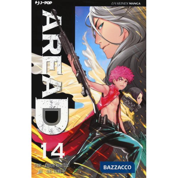 Area D. Ediz. deluxe. Vol. 14