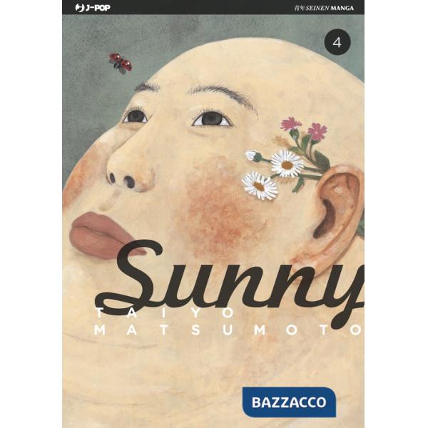 Sunny. Vol. 4