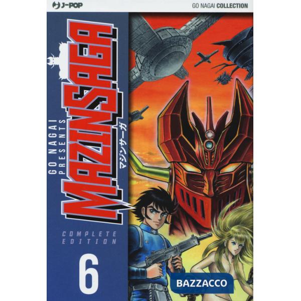 Mazinsaga. Vol. 6