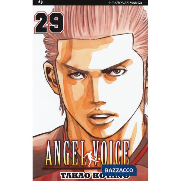 Angel voice. Vol. 29