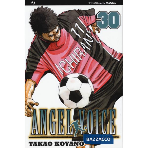 Angel voice. Vol. 30