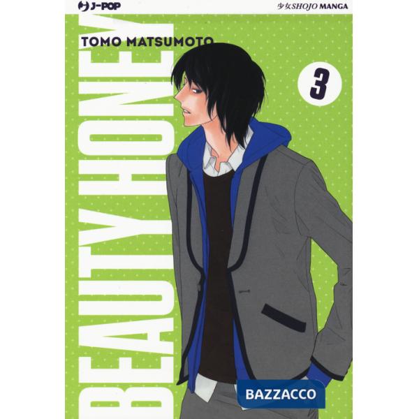 Beauty honey. Vol. 3