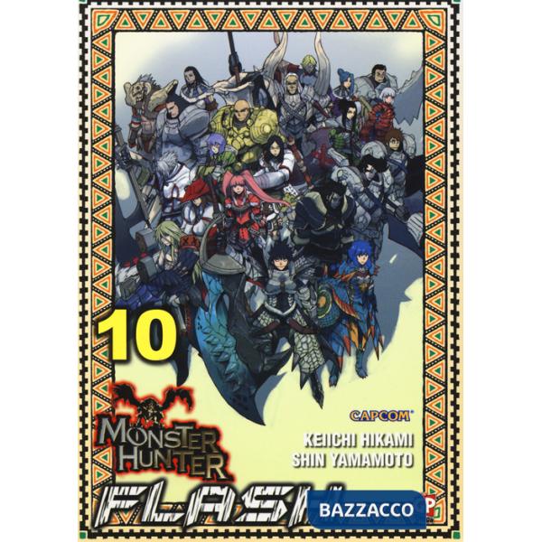 Monster Hunter Flash. Vol. 10