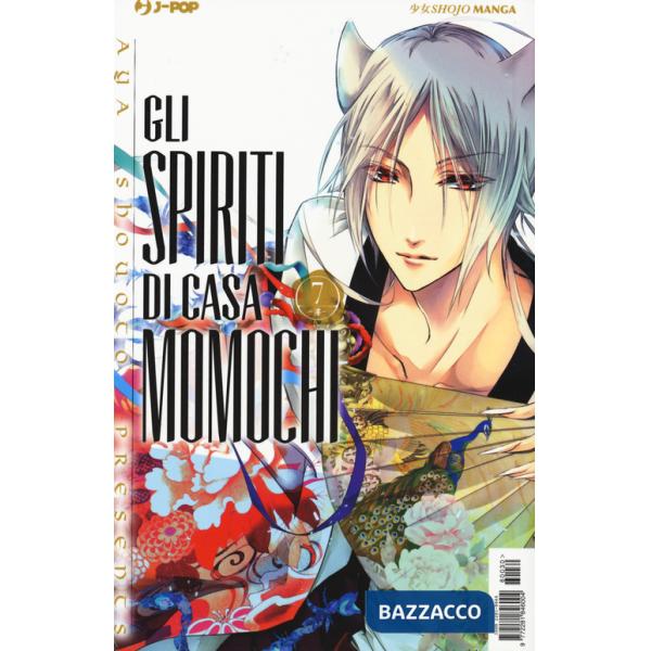 Spiriti di casa Momochi (Gli). Vol. 7