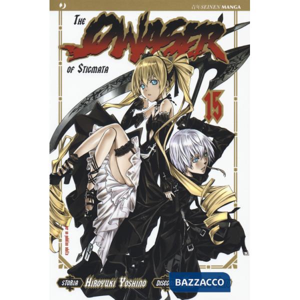 Qwaser of stigmata (The). Vol. 15