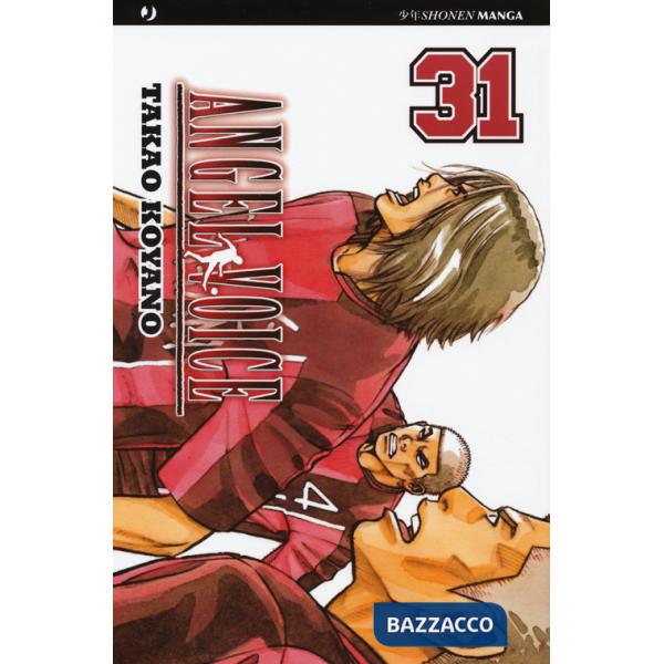 Angel voice. Vol. 31