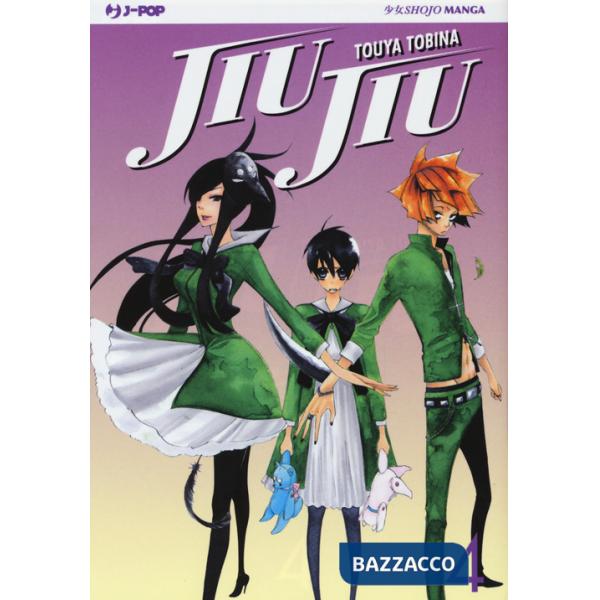 Jiu Jiu. Vol. 4