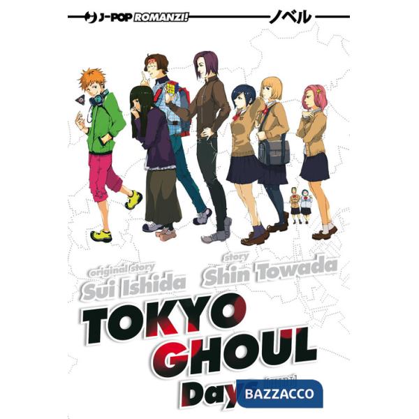 Days. Tokyo Ghoul. Vol. 1