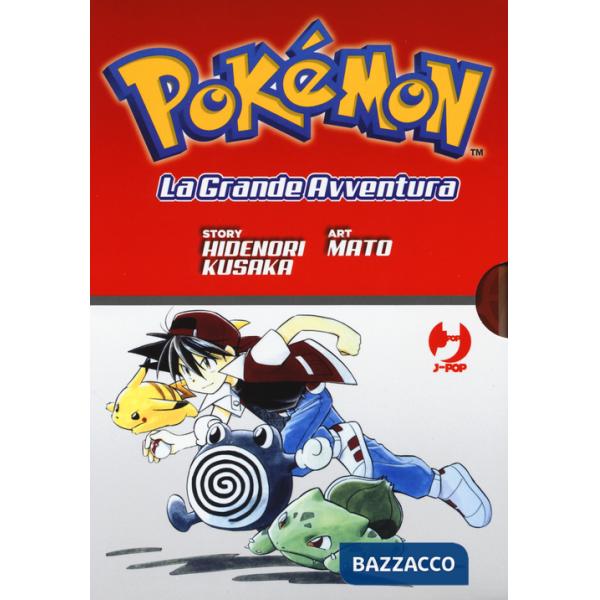 Pokémon. La grande avventura. Vol. 1-3