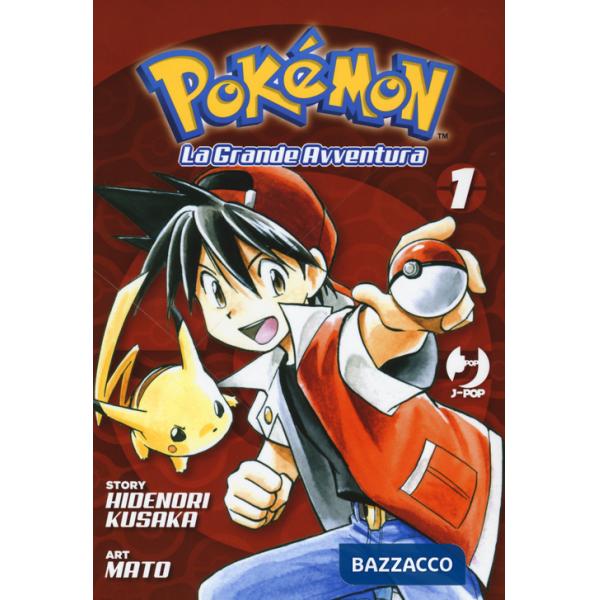 Pokémon. La grande avventura. Vol. 1