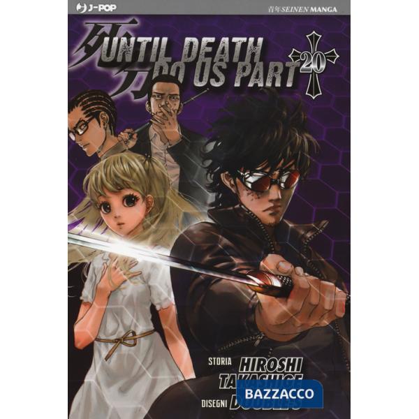 Until Death do us part. Vol. 20