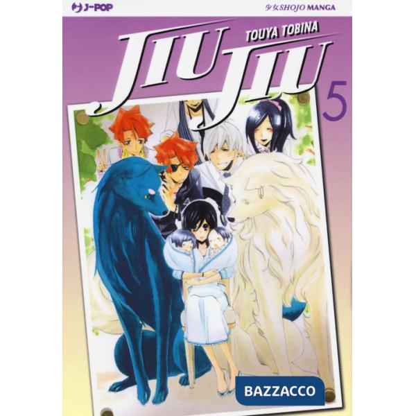 Jiu Jiu. Vol. 5