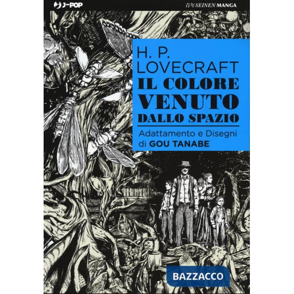 Colore venuto dallo spazio (Il)