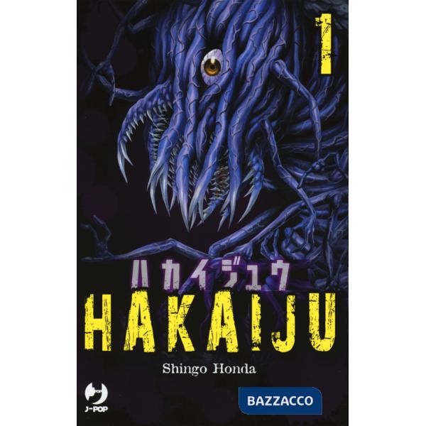 Hakaiju. Vol. 1