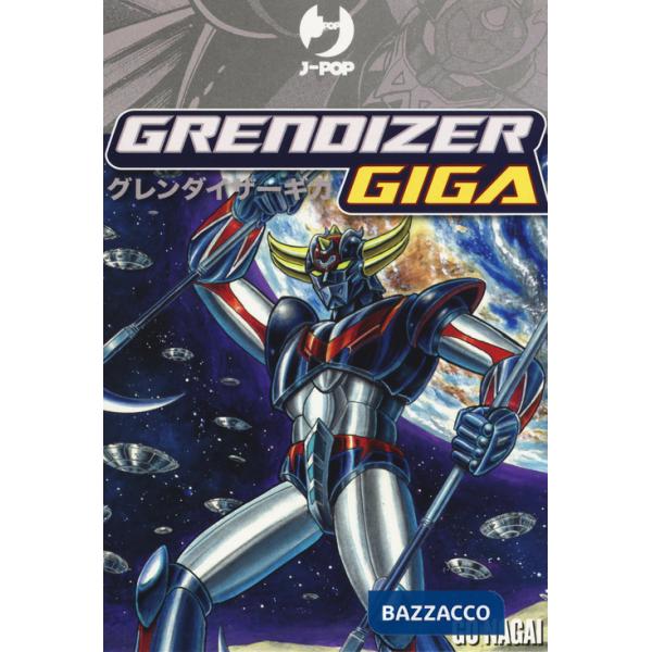 Giga Grendizer vol. 1-2