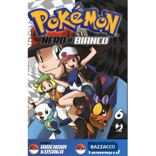 Pokemon nero e bianco. Vol. 6