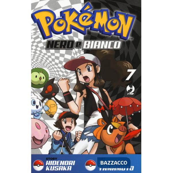 Pokemon nero e bianco. Vol. 7