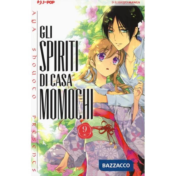 Spiriti di casa Momochi (Gli). Vol. 9
