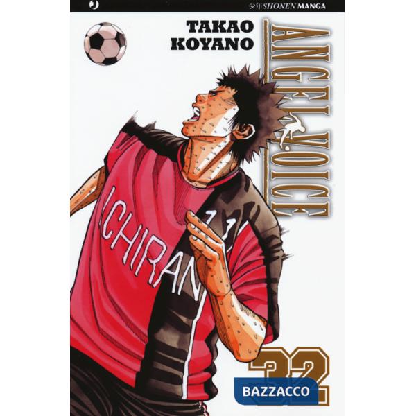 Angel voice. Vol. 32