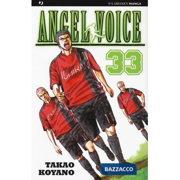 Angel voice. Vol. 33