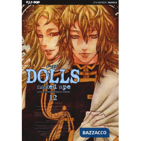 Dolls. Vol. 12