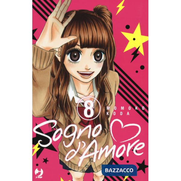 Sogno d'amore. Vol. 8