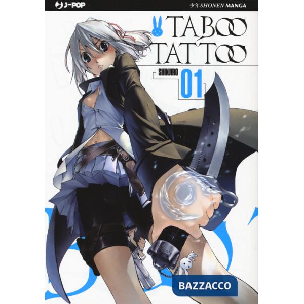 Taboo tattoo. Vol. 1