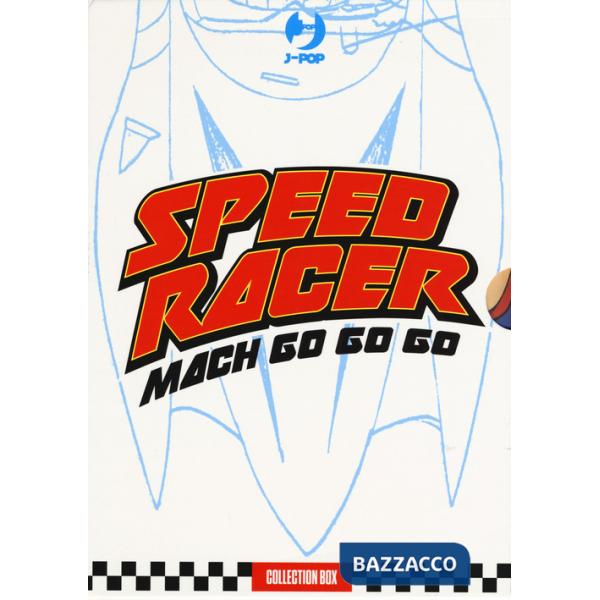 Mach go go go. Tatsunoko speed racer box. Vol. 1-2
