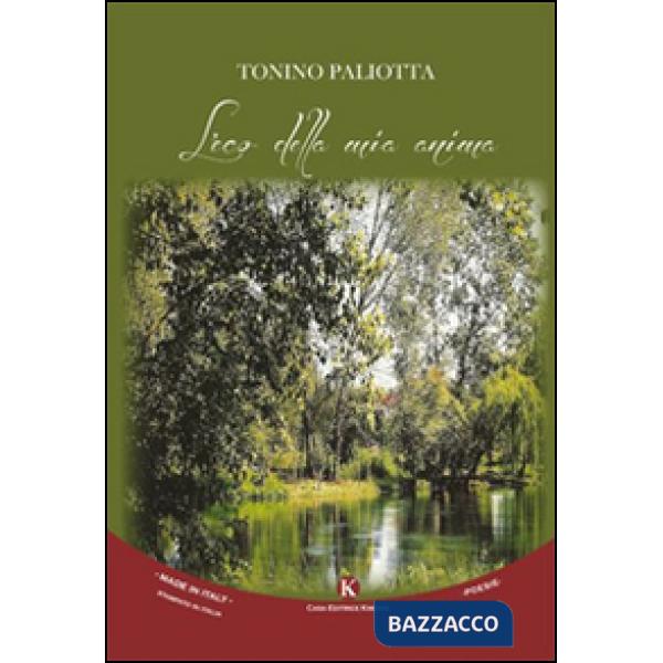 Eco della mia anima (L')