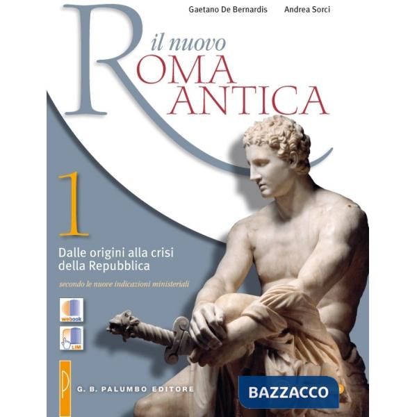 IL NUOVO ROMA ANTICA I + LABORATORIO