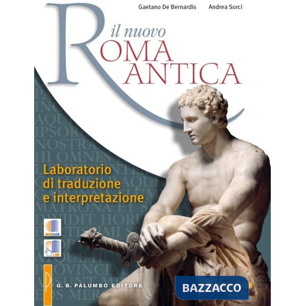IL NUOVO ROMA ANTICA - LABORATORIO