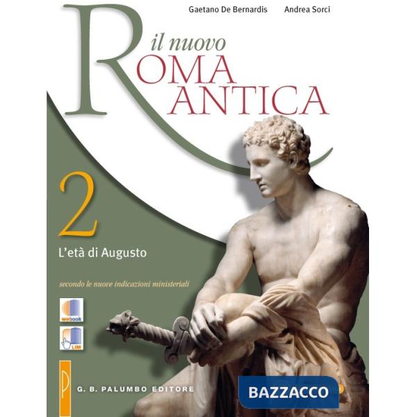 IL NUOVO ROMA ANTICA II
