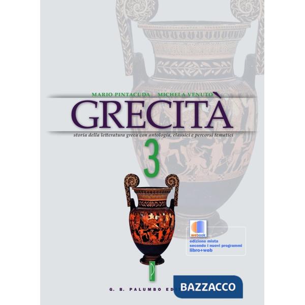 GRECITA' III