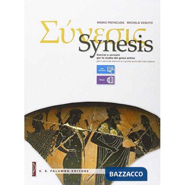 SYNESIS