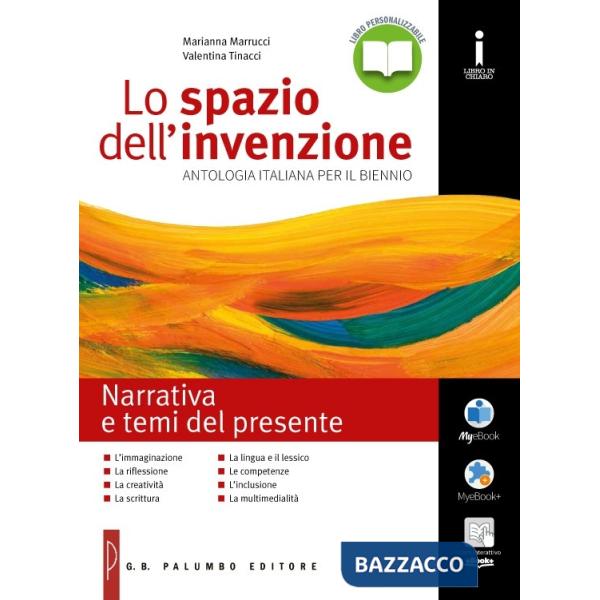 LO SPAZIO DELL'INVENZIONE NARRATIVA