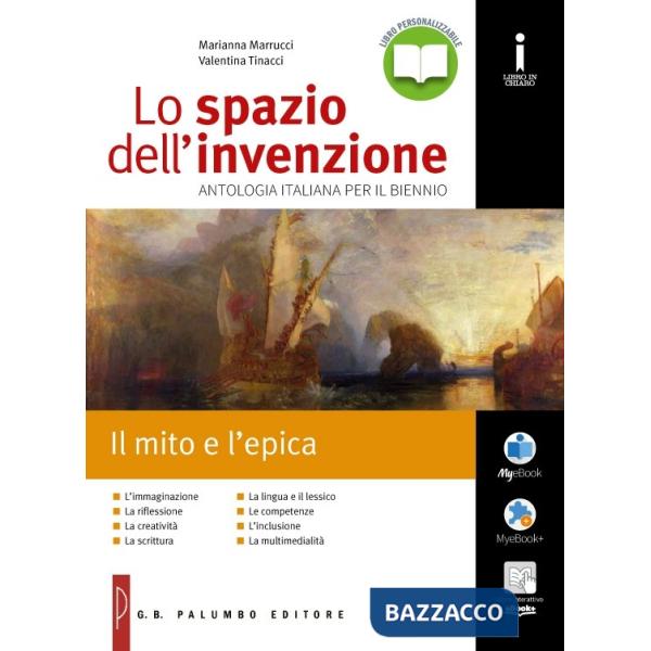 LO SPAZIO DELL'INVENZIONE MITO ED EPICA