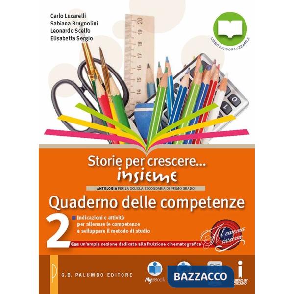 QUADERNO COMPETENZE 2