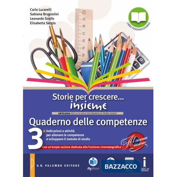 QUADERNO COMPETENZE 3