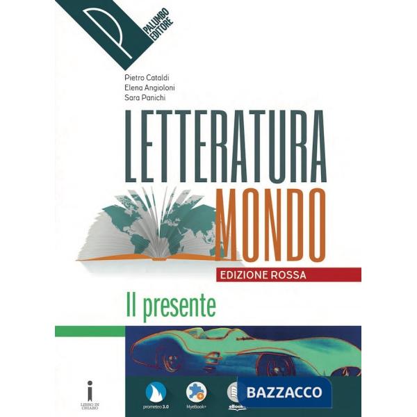 LETTERATURAMONDO - IL PRESENTE ED. ROSSA