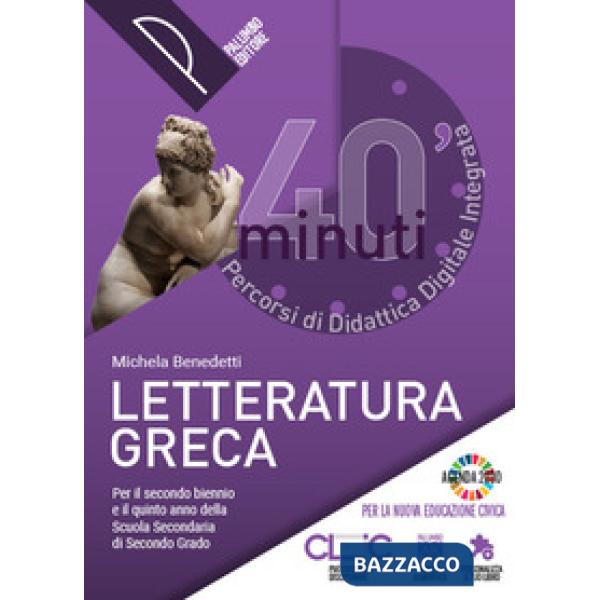 GRECO TRIENNIO