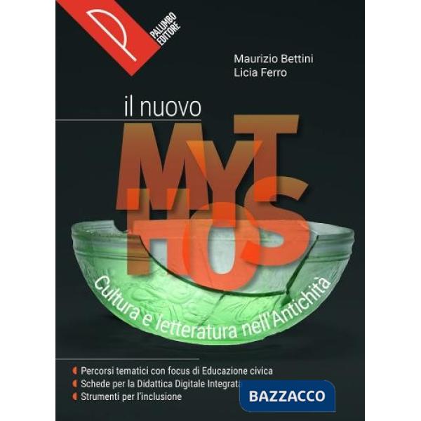NUOVO MYTHOS.